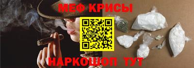 дистиллят марихуана Малгобек