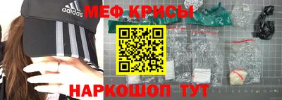 экстази Малоярославец