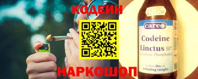 экстази Малоярославец