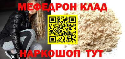 дистиллят марихуана Малгобек