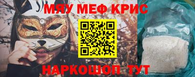 дистиллят марихуана Малгобек