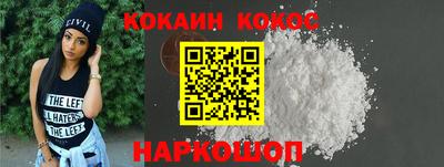 экстази Малоярославец