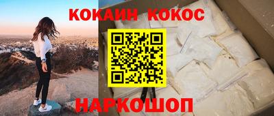 дистиллят марихуана Малгобек