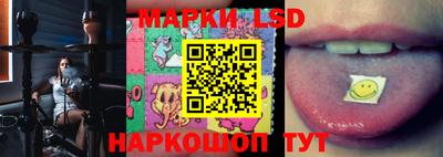 экстази Малоярославец