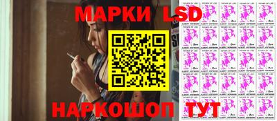 экстази Малоярославец
