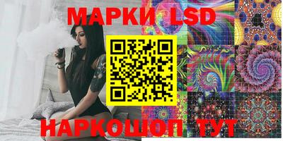 мефедрон Мариинск