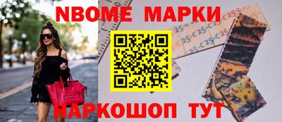 дистиллят марихуана Малгобек