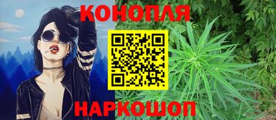 экстази Малоярославец