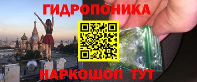 экстази Малоярославец