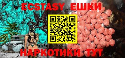 дистиллят марихуана Малгобек