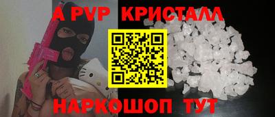 экстази Малоярославец