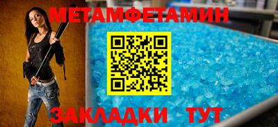 экстази Малоярославец
