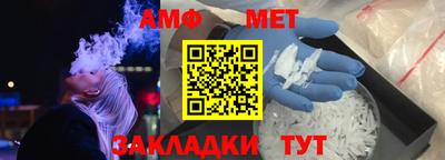 дистиллят марихуана Малгобек