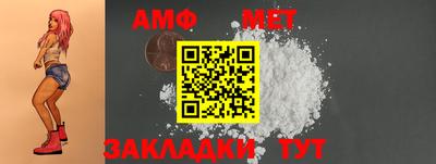 экстази Малоярославец