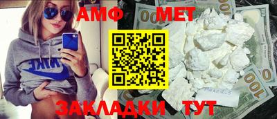 дистиллят марихуана Малгобек