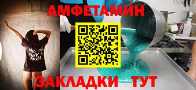 дистиллят марихуана Малгобек