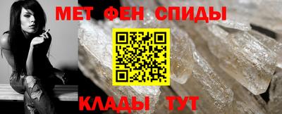 дистиллят марихуана Малгобек