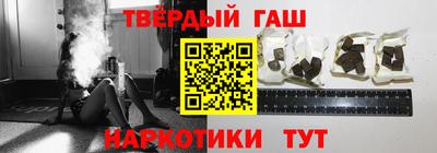 экстази Малоярославец