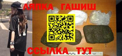 экстази Малоярославец