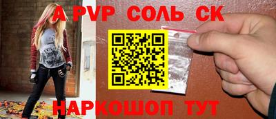 дистиллят марихуана Малгобек