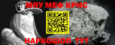 дистиллят марихуана Малгобек