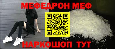 экстази Малоярославец