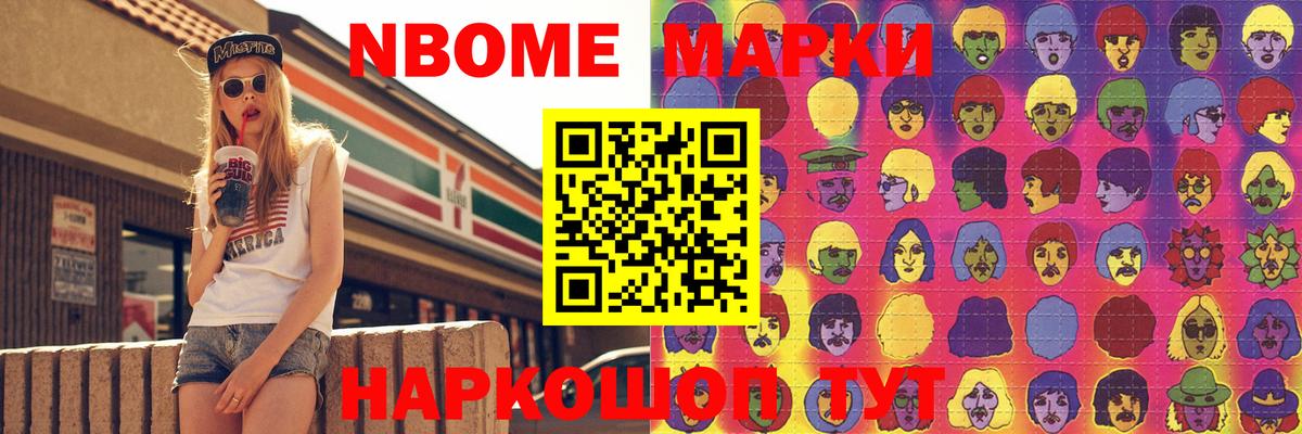 Лсд 25 экстази ecstasy  Вход с VPN  ЛСД экстази ecstasy  LSD-25 экстази  Гай 
